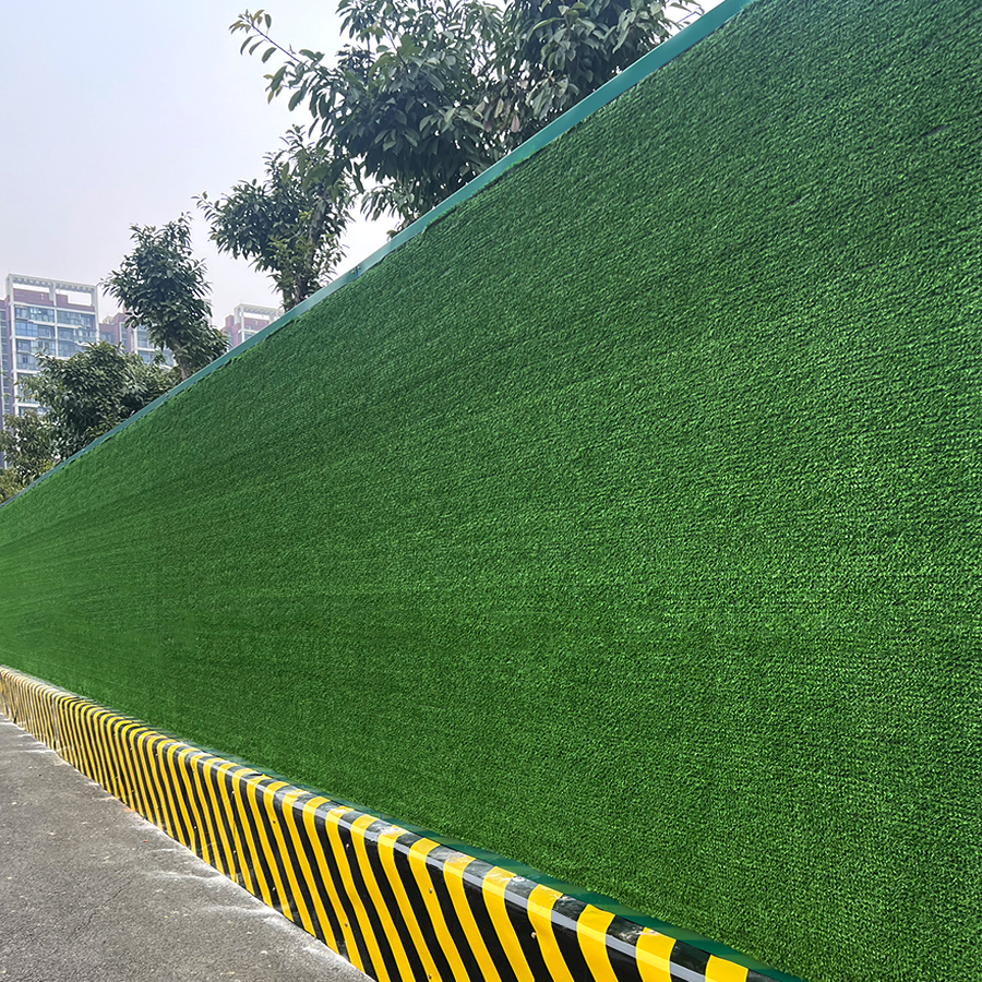 草皮围挡安装技巧全攻略:打造完美生态围挡(一)